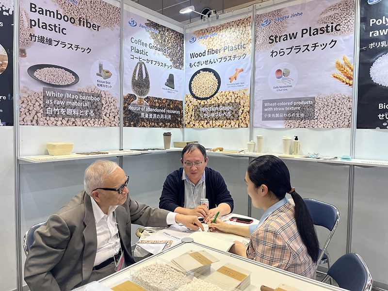 Jiangsu Jinhe High-Tech Η Έκθεση Plastics High-Plastics της Οσάκα ολοκληρώθηκε με επιτυχία: τα καινοτόμα βιολογικά υλικά έχουν κερδίσει διεθνή προσοχή και προώθησαν τον παγκόσμιο πράσινο μετασχηματισμό